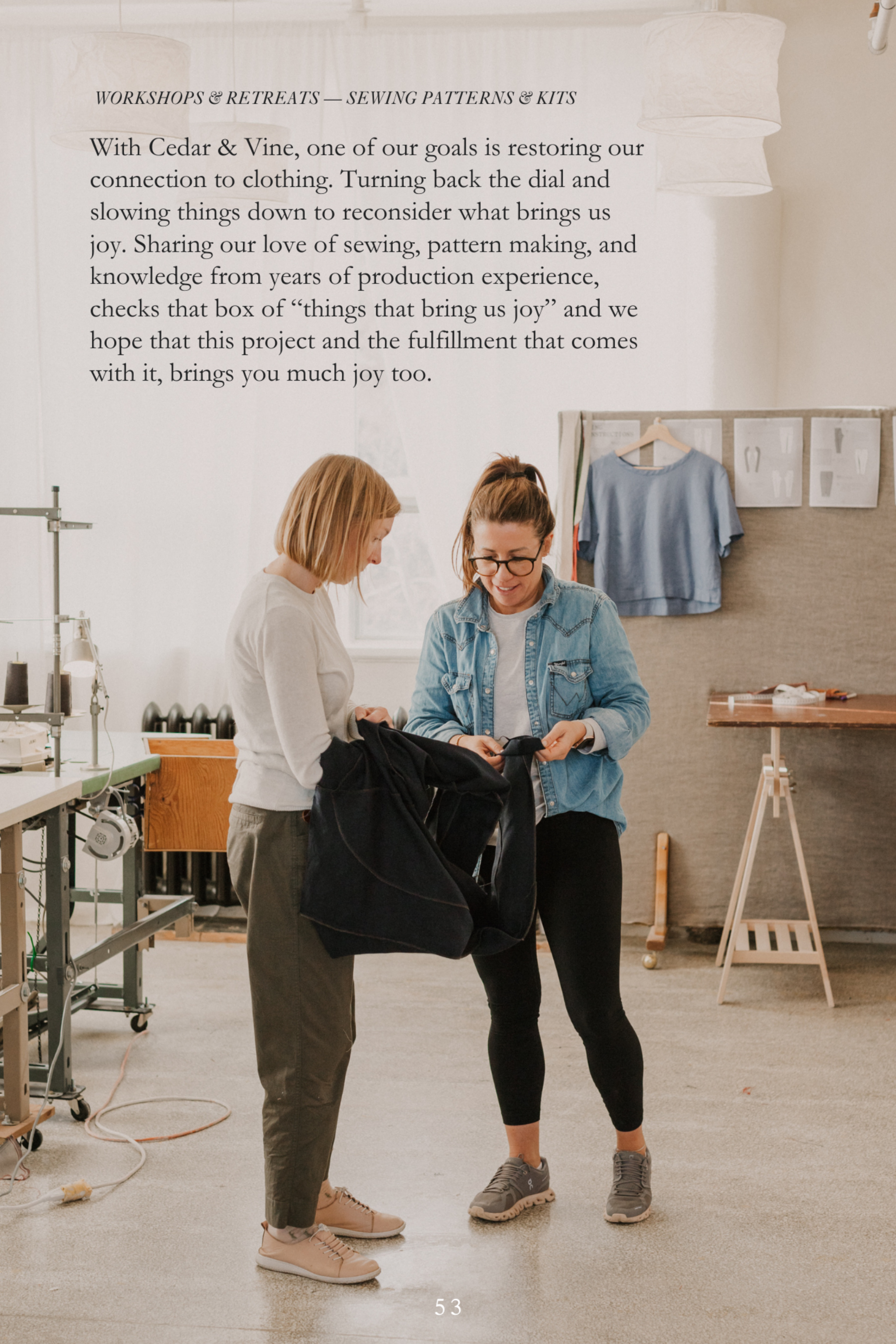 Swatch Card & Lookbook